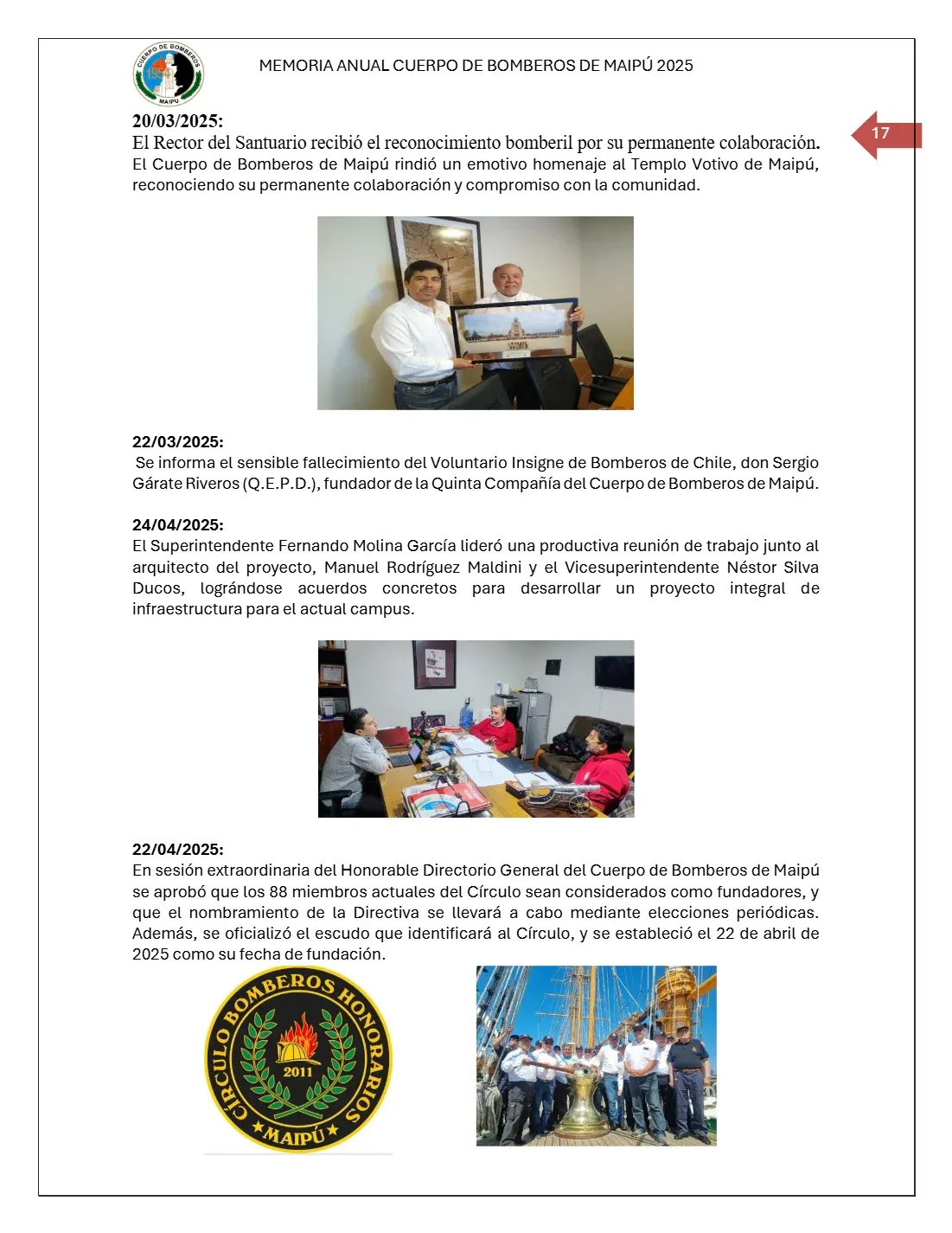 Página 17 de Memoria Anual 2025